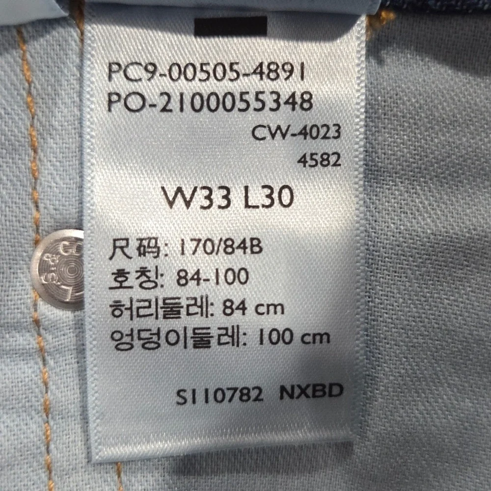 Levis 505 Regular Fit Jeans Mens 33x30 Blue Straight Leg Medium Wash Denim NEW